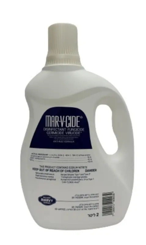 מרביסייד MARVCIDE – נוזל חיטוי מקצועי 2 ליטר | MARVCIDE