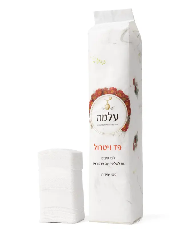 פד נטרול ללא סיבים 500 יח’ – עלמה | Alma Pad – 500 pcs