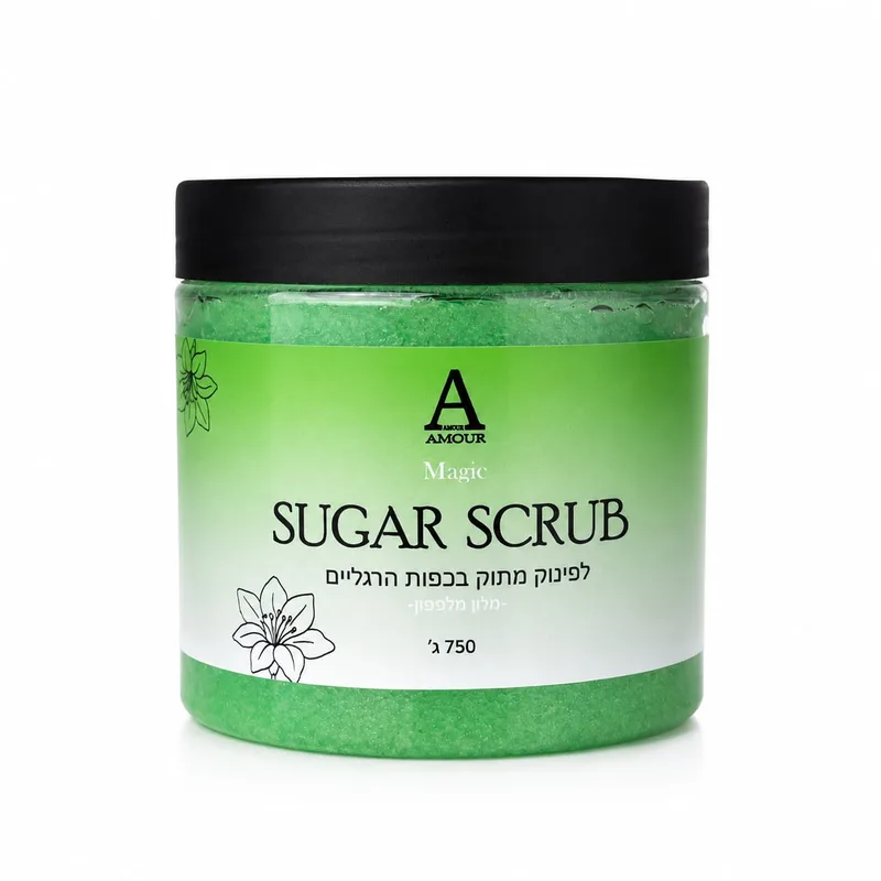 פילינג סוכר אמור –מלפפון מלון AMOUR Sugar Scrub 750g