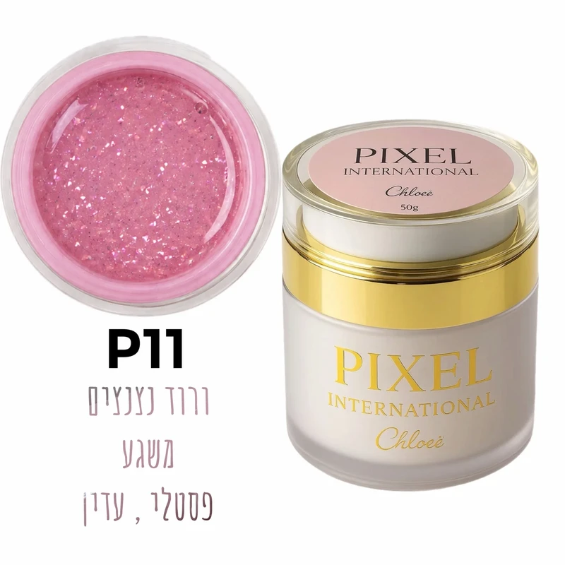 פיקסל ג’ל בנייה PIXEL INTERNATIONAL by Chloei – גוון ורוד פאני באני ורוד נצנצים P11