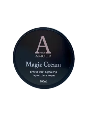 מג׳יק קרם אמור קרם סדקים ויובש לרגליים מועשר בחלב נאקות אמור Magic Cream AMOUR