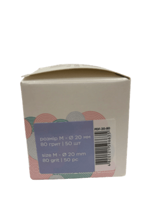 מדבקות פודודיסק לפדיקור סטאלקס -50 יחידות size S 15 mm 100 grit