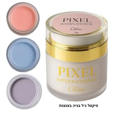 פיקסל ג’ל בנייה PIXEL INTERNATIONAL by Chloei – גוון פאני באני P2