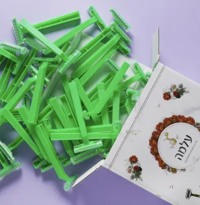 מארז 100 סכיני גילוח עלמה