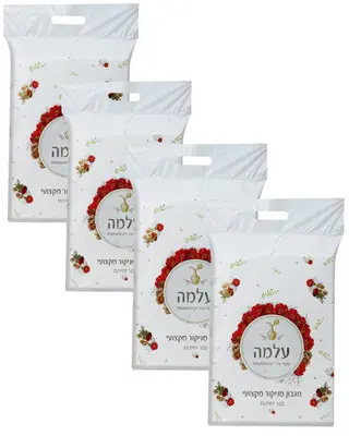 מגבות מניקור מקצועיות - עלמה מבצע 4 יח׳ ב 118 ש״ח 