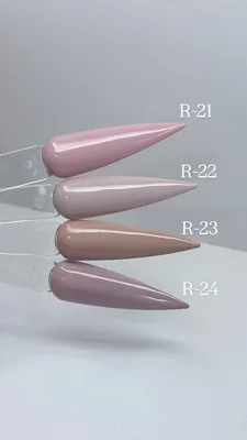 ביג ברדר ג'ל לק R23