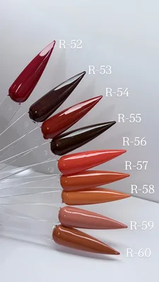 ביג ברדר ג'ל לק R54