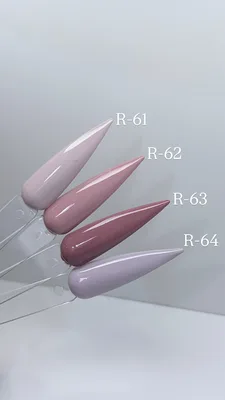 ביג ברדר ג'ל לק R63