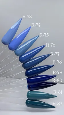 ביג ברדר ג'ל לק R82