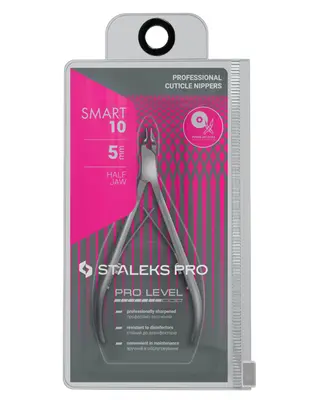 צבתית מניקור סטאלקס פרו סמארט 10/5 | Staleks Pro Smart Cuticle Nippers