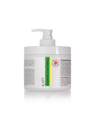 פילינג אנזימטי לכף הרגל קארט | KART Enzymatic Foot Peeling 250ml