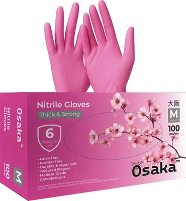 כפפות ניטריל מקצועיות – ורוד-אדום | Osaka Nitrile Gloves