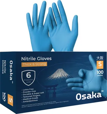 כפפות ניטריל מקצועיות – כחול | Osaka Nitrile Gloves