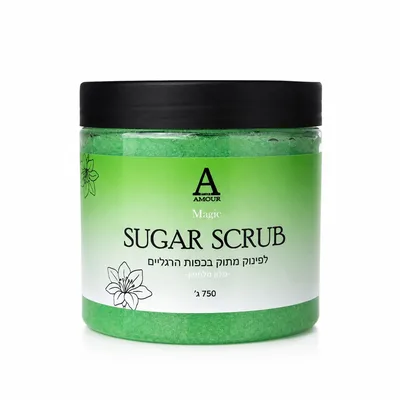 פילינג סוכר אמור –מלפפון מלון AMOUR Sugar Scrub 750g
